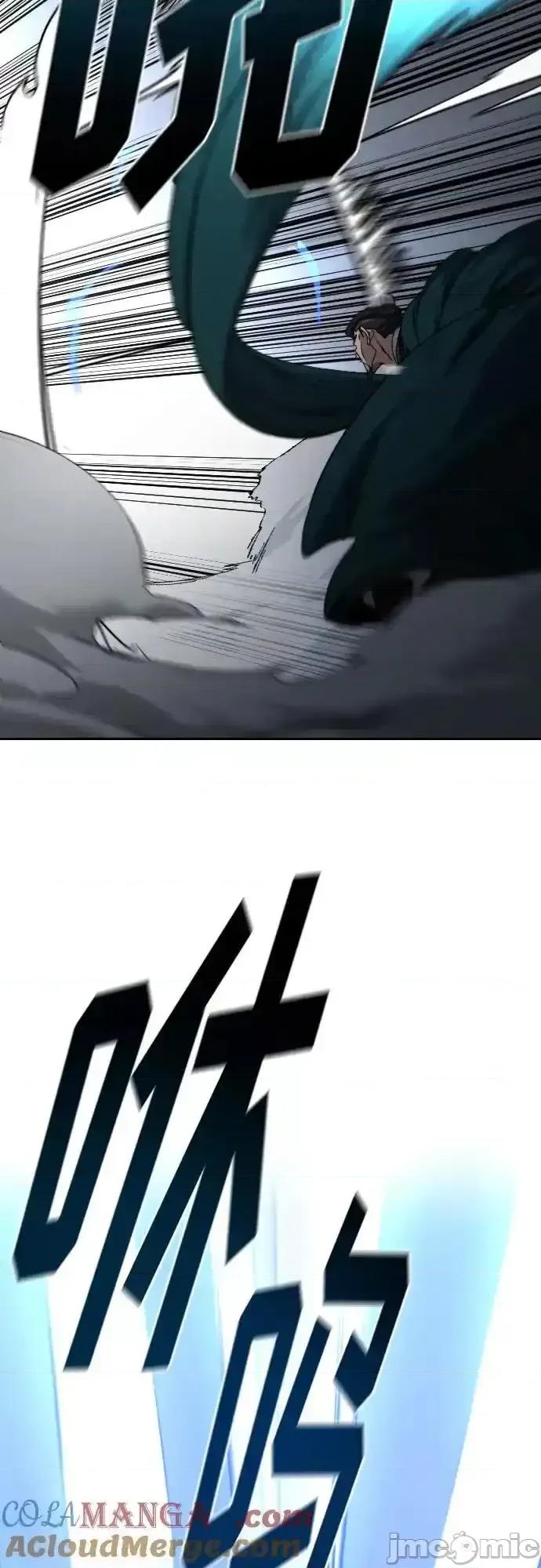 剑尊归来 剑尊归来_第131话 第42页