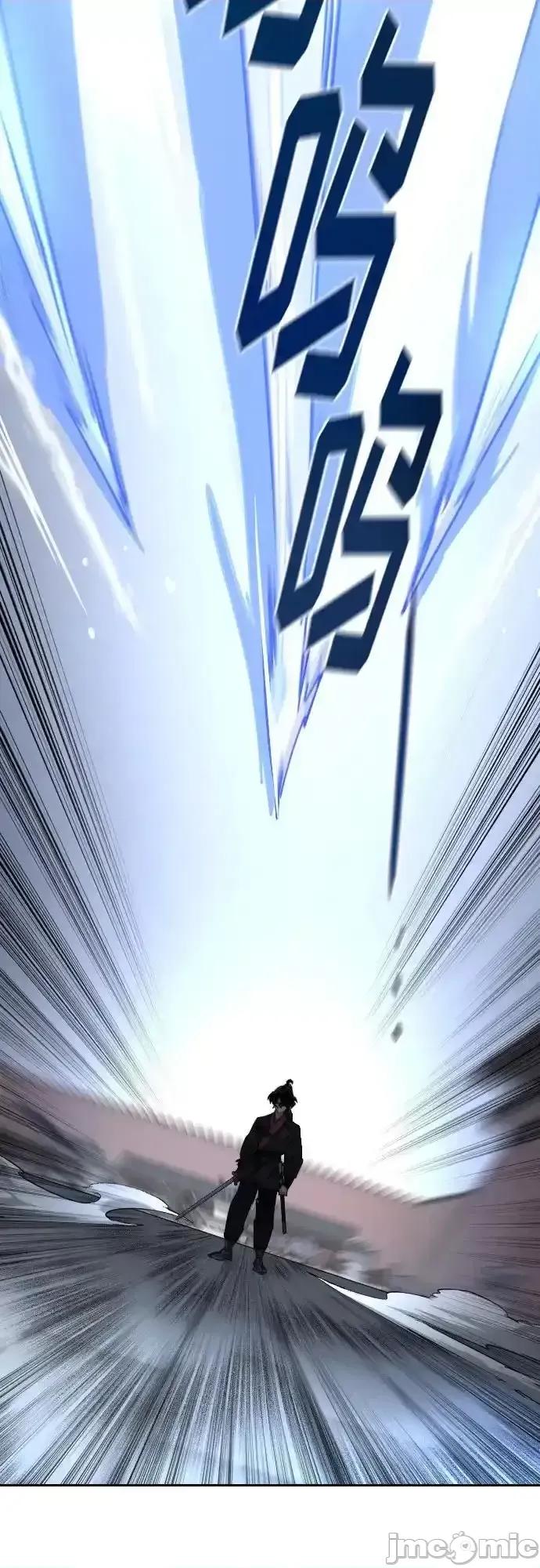 剑尊归来 剑尊归来_第131话 第43页