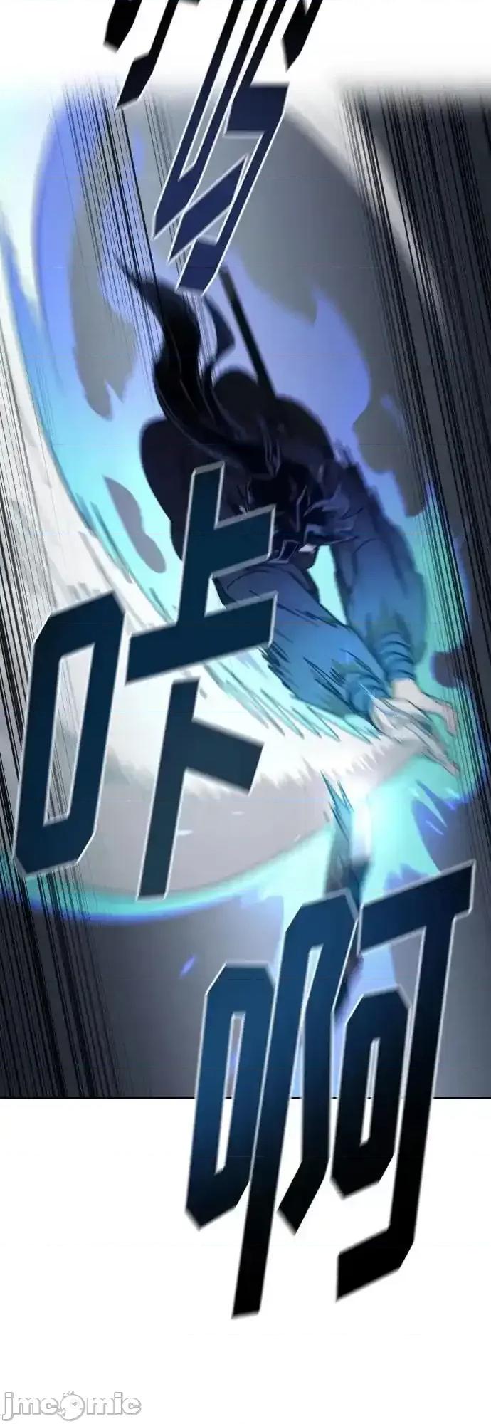 剑尊归来 剑尊归来_第131话 第47页