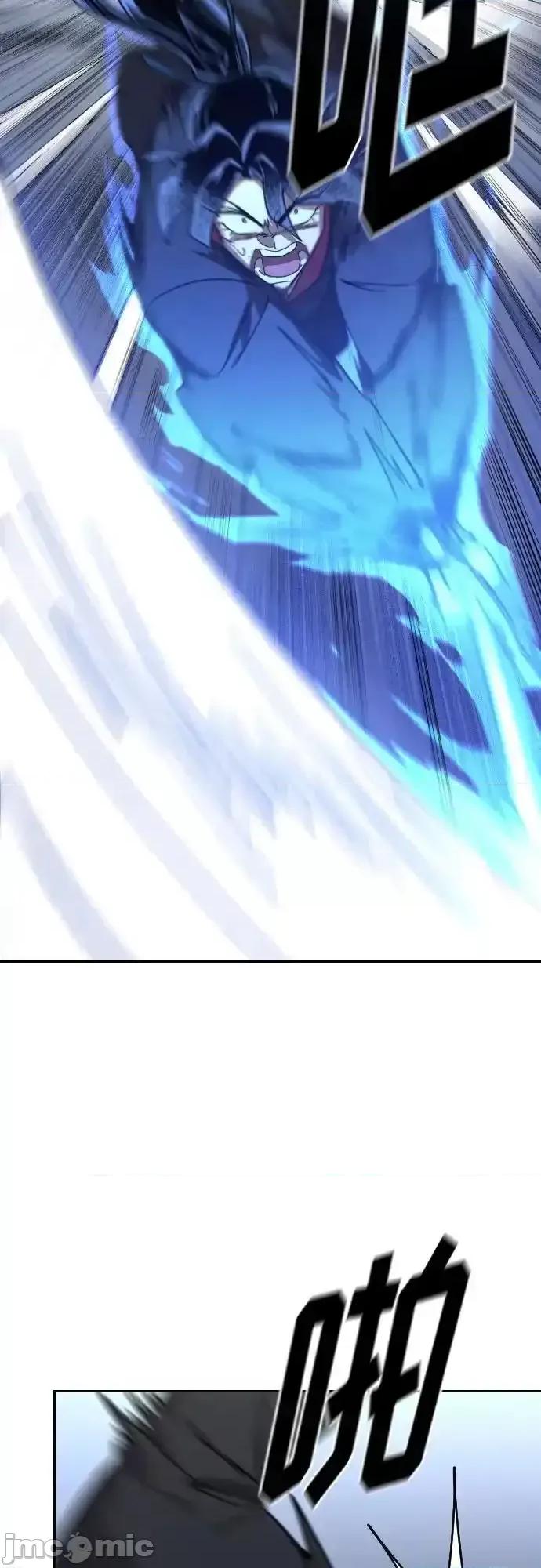 剑尊归来 剑尊归来_第131话 第52页