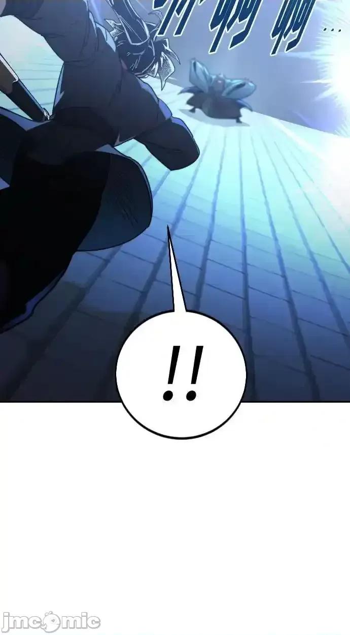 剑尊归来 剑尊归来_第131话 第56页