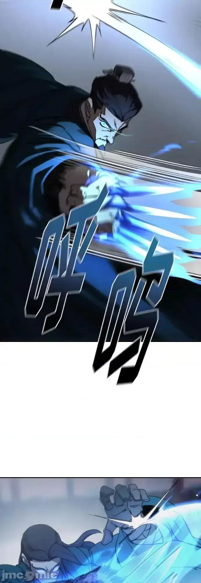 剑尊归来 剑尊归来_第131话 第65页