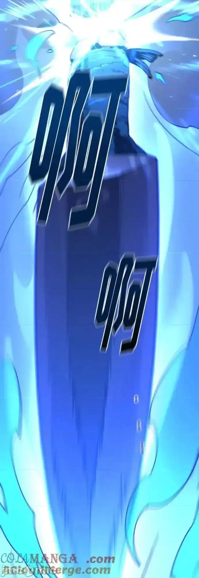 剑尊归来 剑尊归来_132 第67页