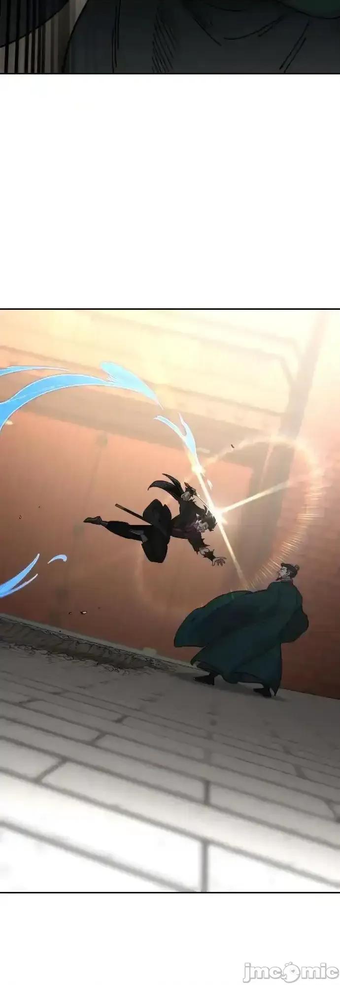 剑尊归来 剑尊归来_133 第41页