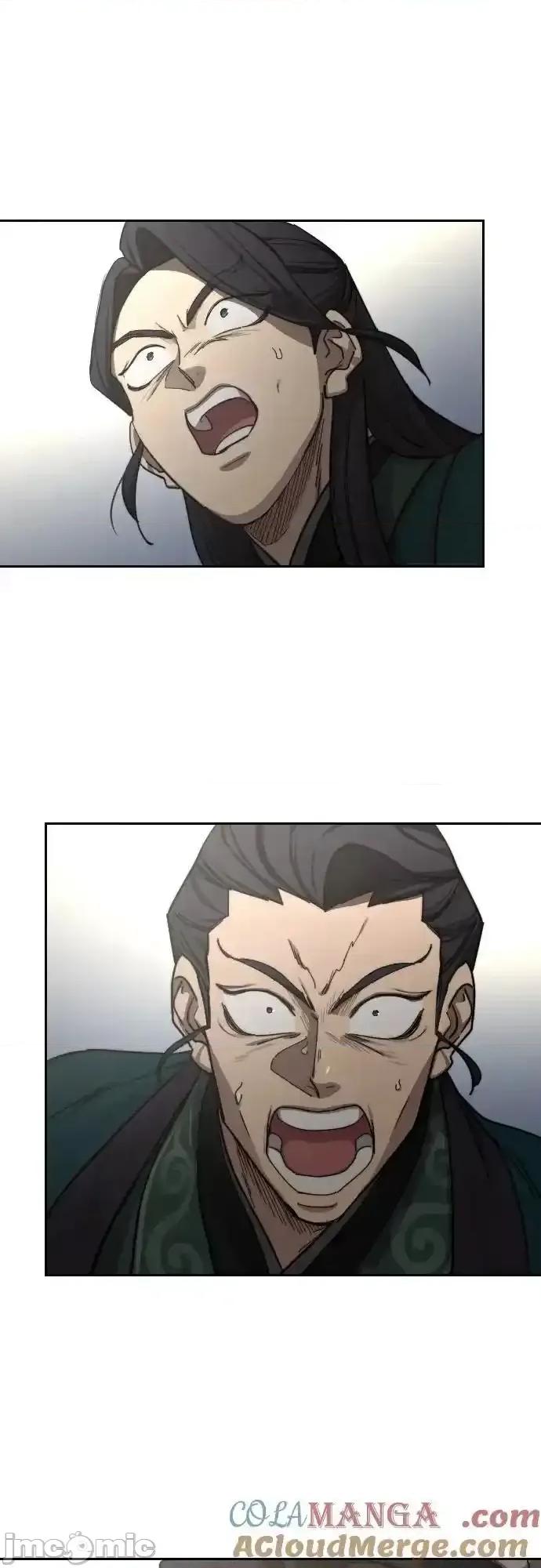 剑尊归来 剑尊归来_133 第42页