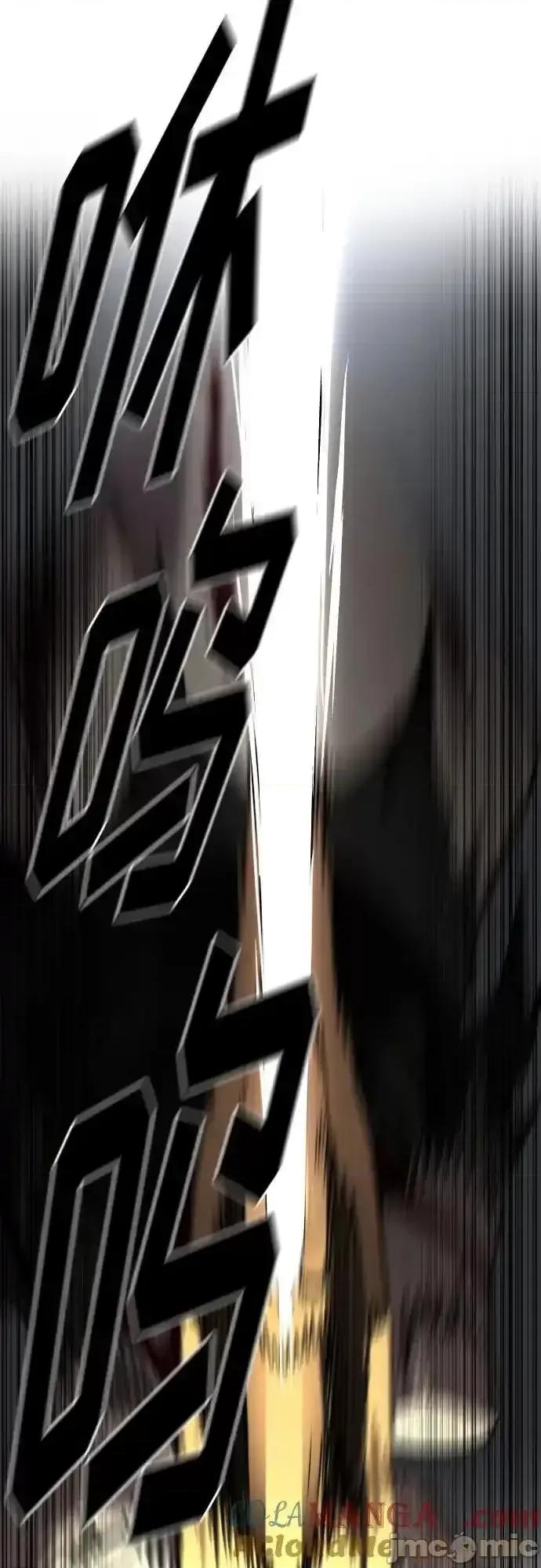 剑尊归来 剑尊归来_133 第45页