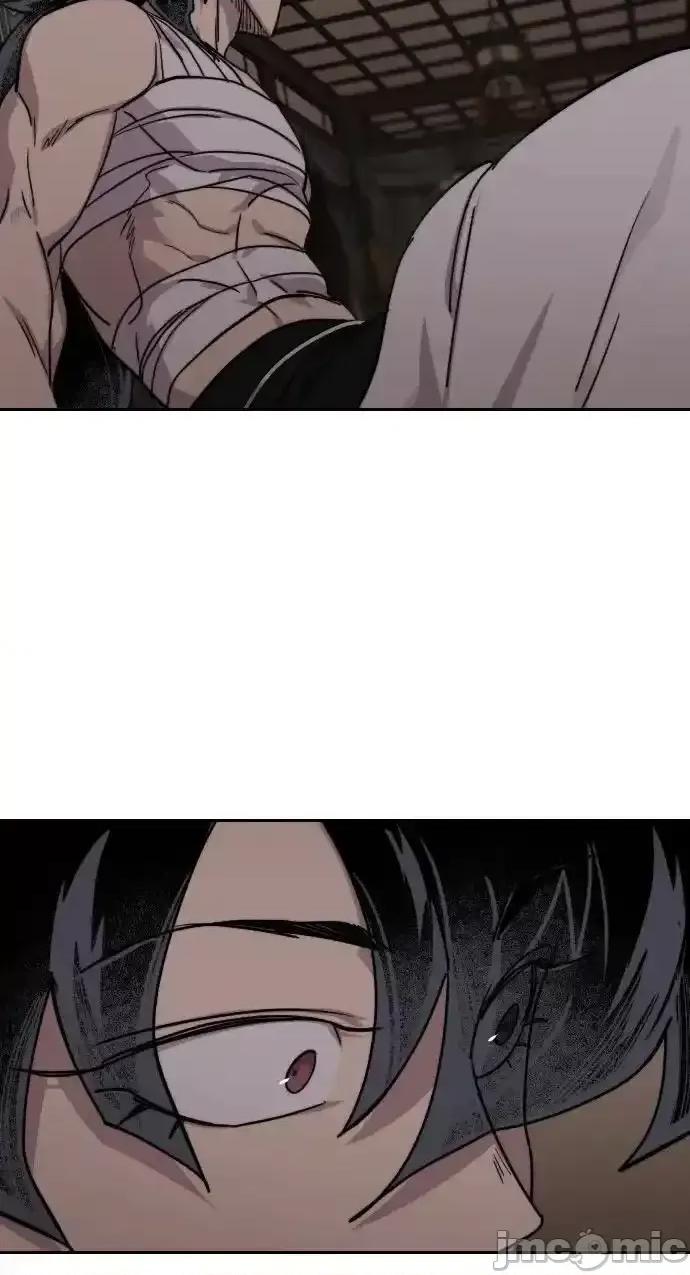 剑尊归来 剑尊归来_第134话 第78页