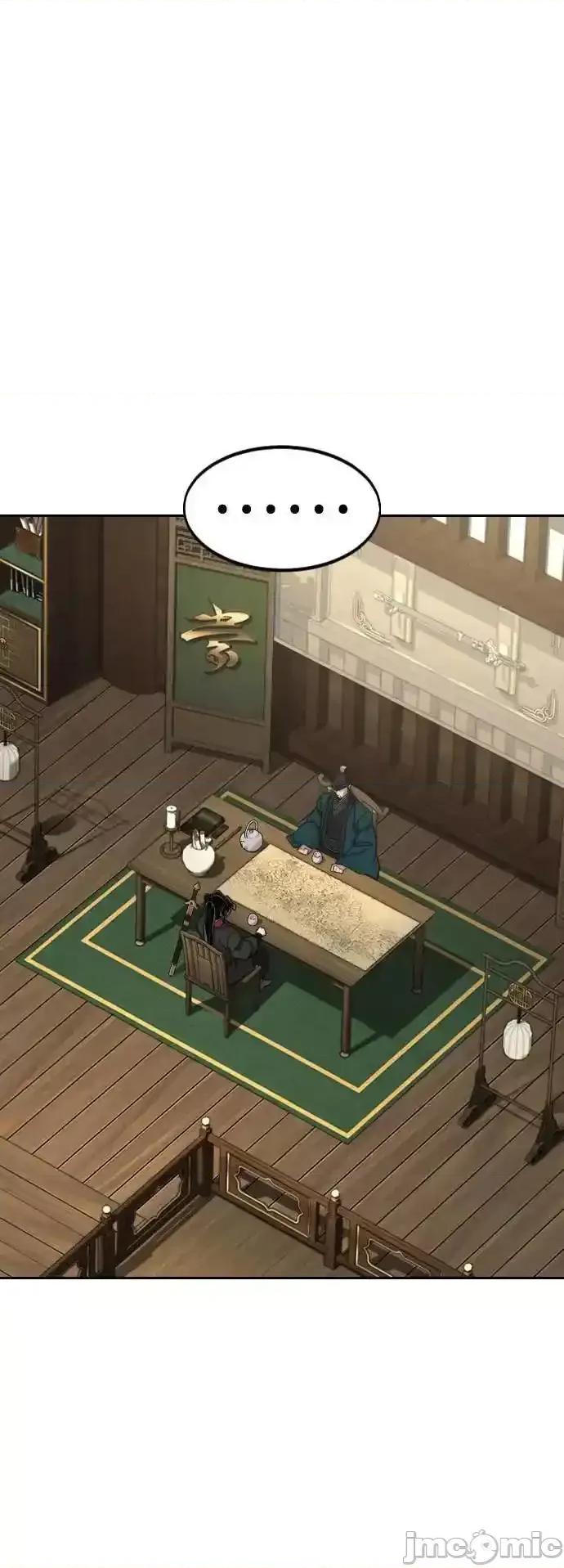 剑尊归来 剑尊归来_138 第1页
