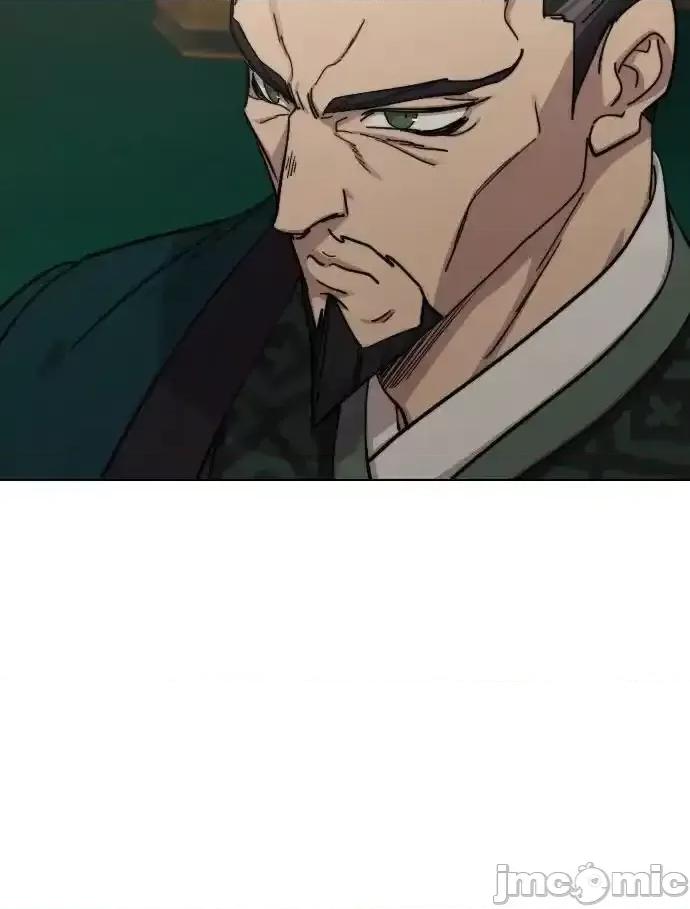 剑尊归来 剑尊归来_139 第32页
