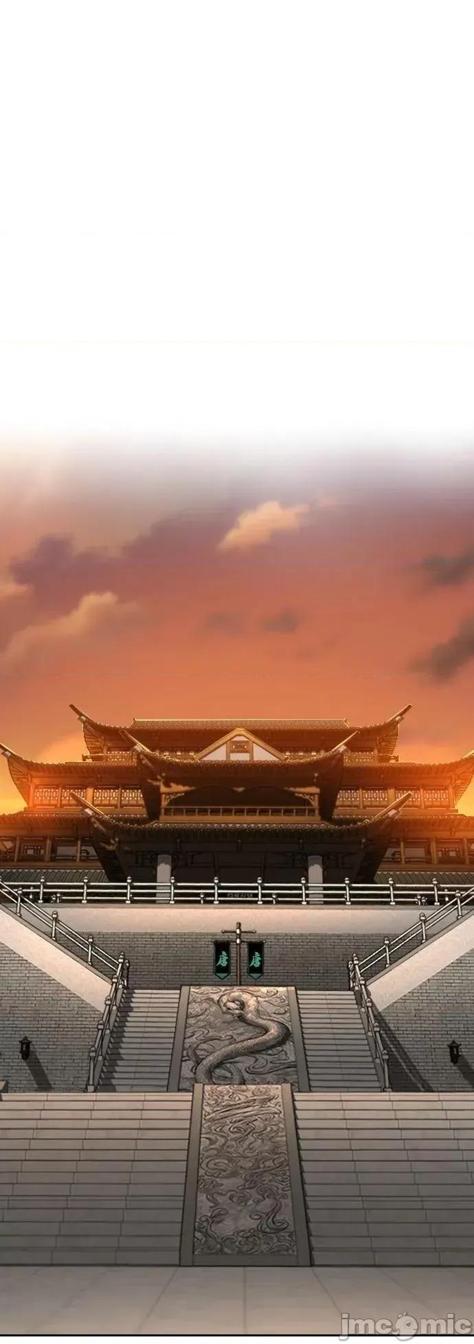 剑尊归来 剑尊归来_140 第9页