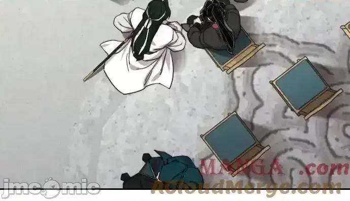 剑尊归来 剑尊归来 141 第48页
