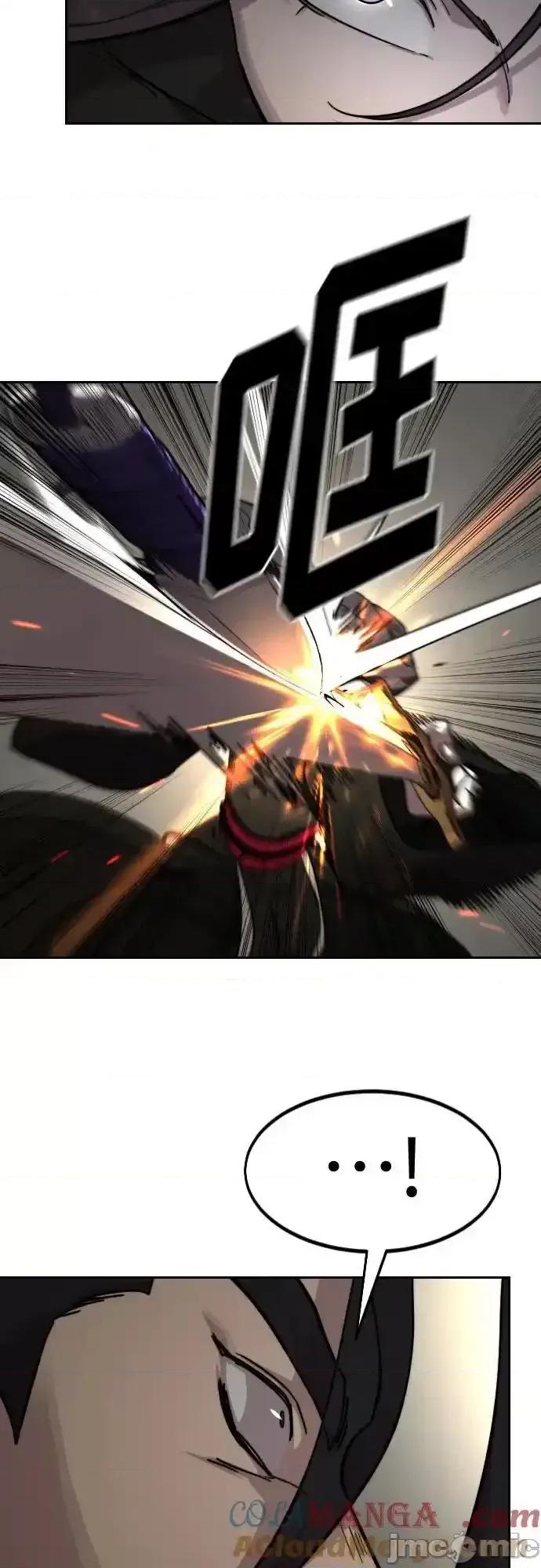 剑尊归来 剑尊归来_第142话 第34页