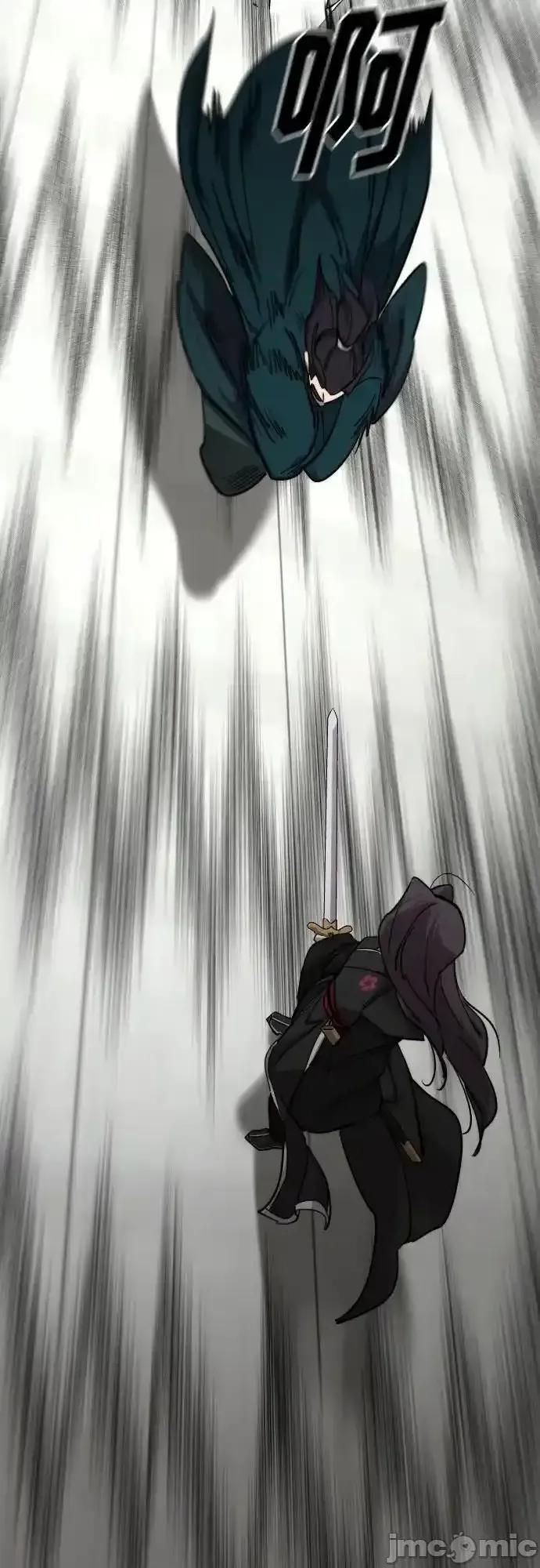 剑尊归来 剑尊归来_第142话 第44页