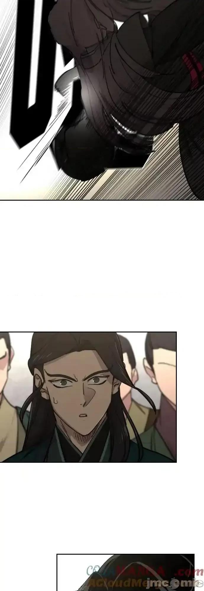 剑尊归来 剑尊归来_第142话 第58页