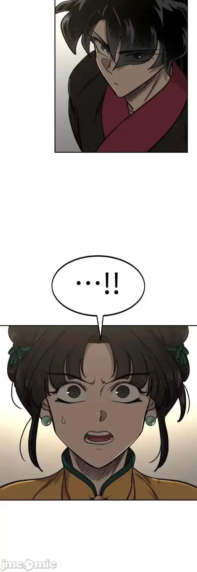剑尊归来 剑尊归来_第142话 第59页