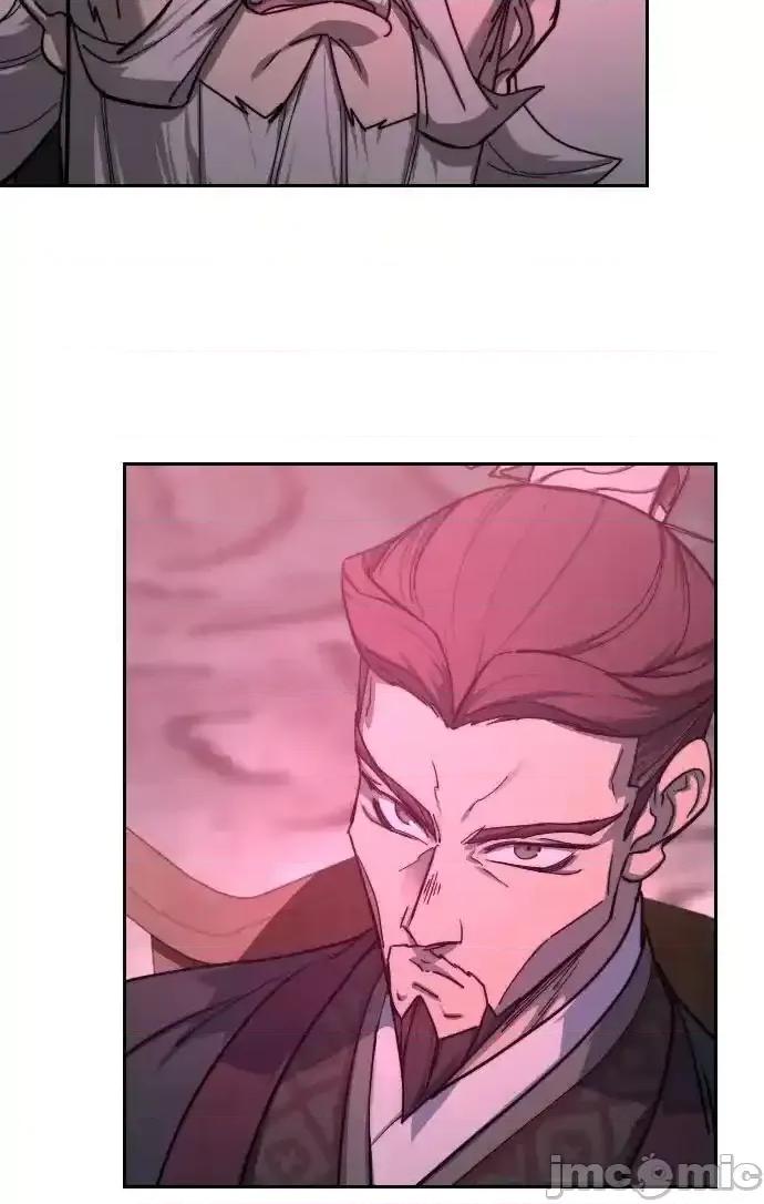剑尊归来 剑尊归来_第143话 第32页