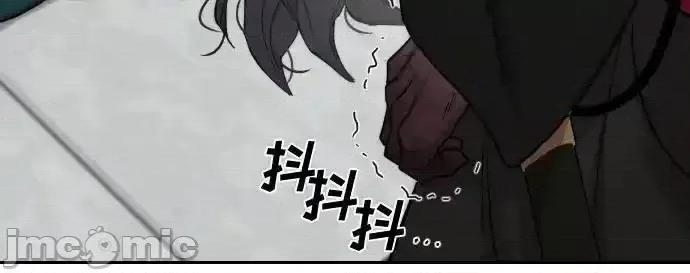 剑尊归来 剑尊归来_第143话 第40页
