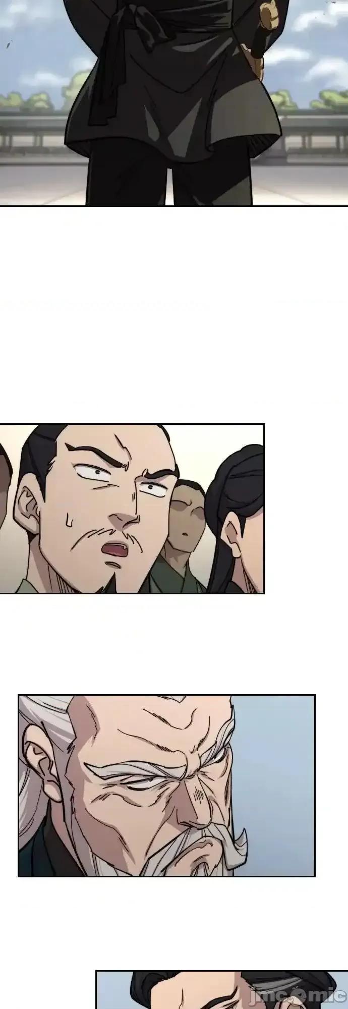 剑尊归来 剑尊归来_第144话 第14页