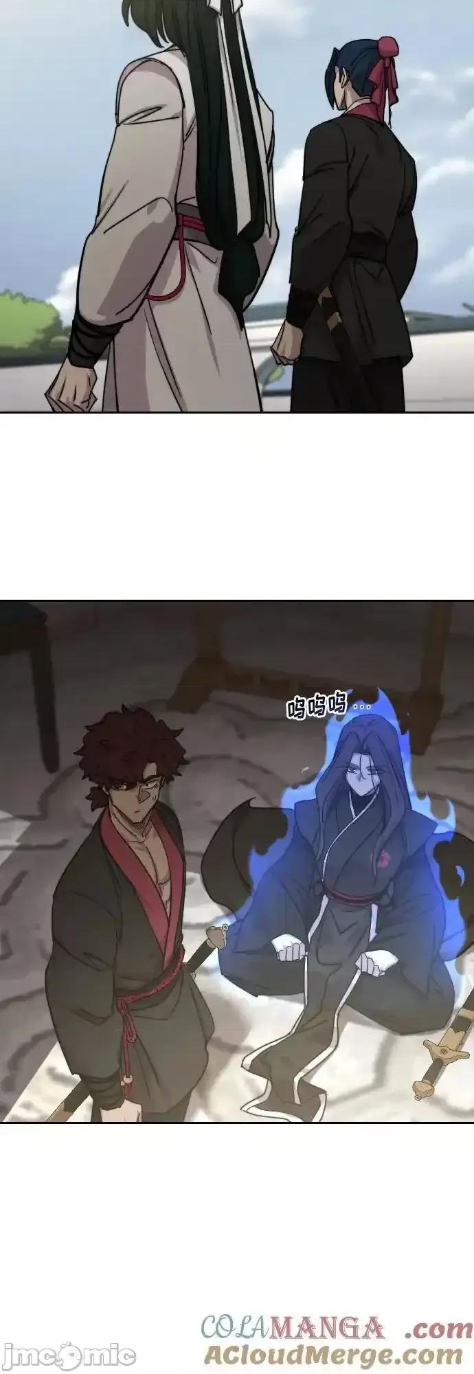 剑尊归来 剑尊归来_第145话 第19页
