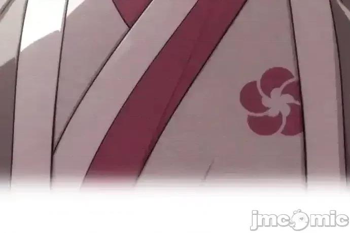 剑尊归来 剑尊归来_第145话 第33页