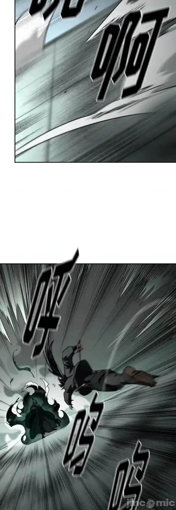 剑尊归来 剑尊归来_第145话 第51页
