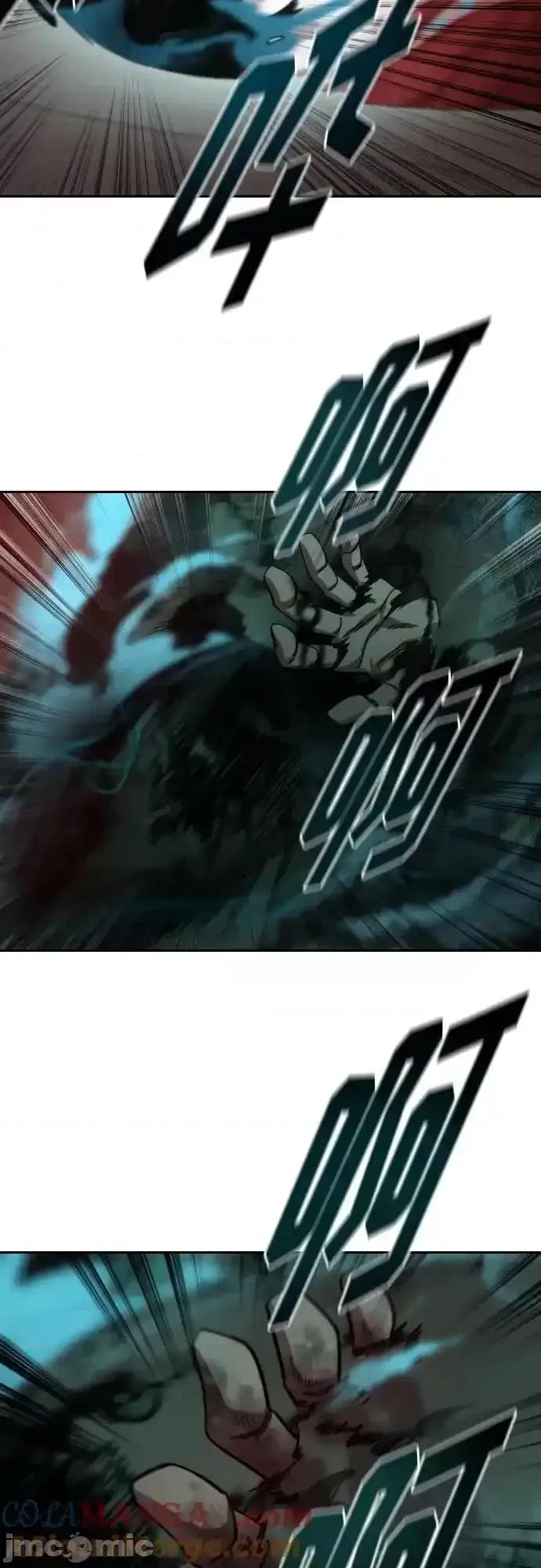 剑尊归来 剑尊归来_第146话 第13页