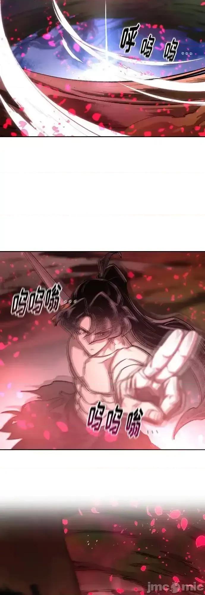 剑尊归来 剑尊归来_148 第29页