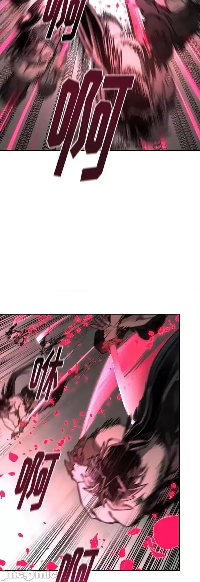 剑尊归来 剑尊归来_148 第36页