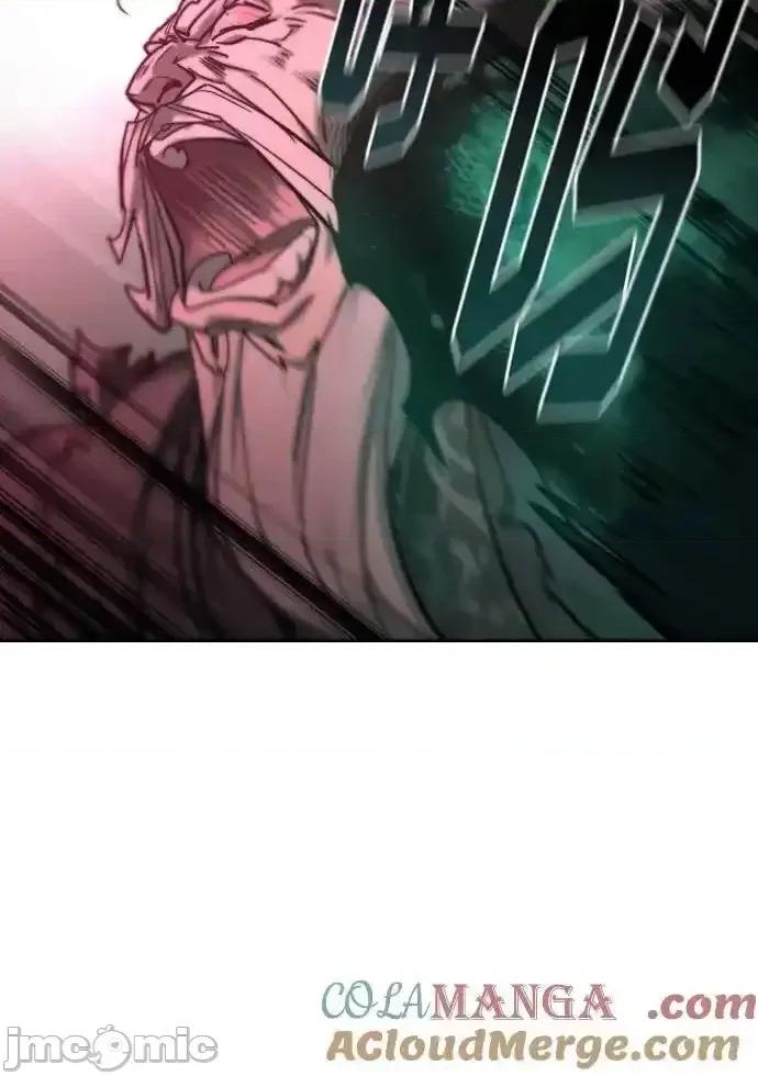 剑尊归来 剑尊归来_148 第49页