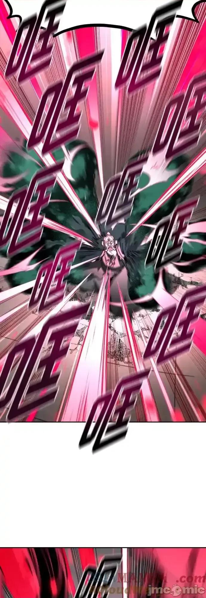 剑尊归来 剑尊归来_148 第52页