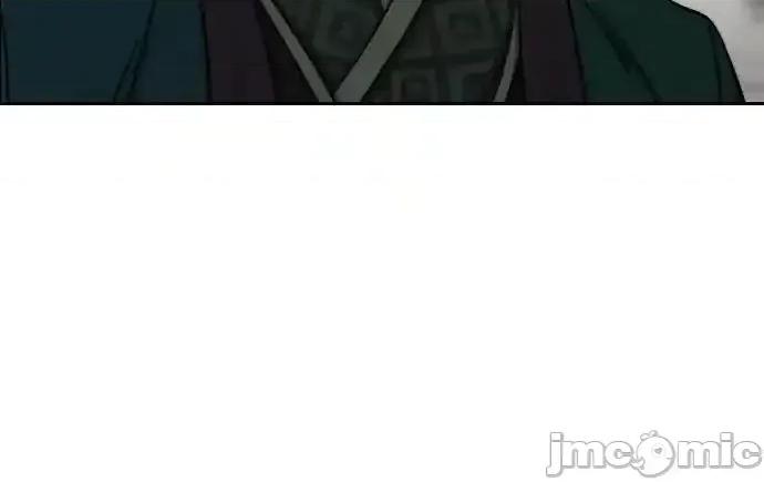 剑尊归来 剑尊归来_149 第17页