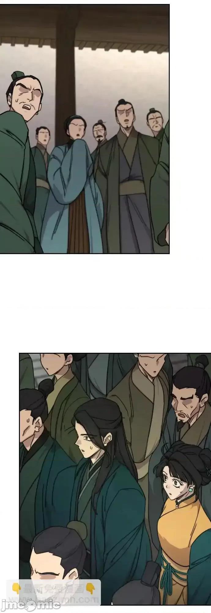 剑尊归来 剑尊归来_149 第18页