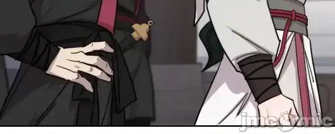 剑尊归来 剑尊归来_149 第42页