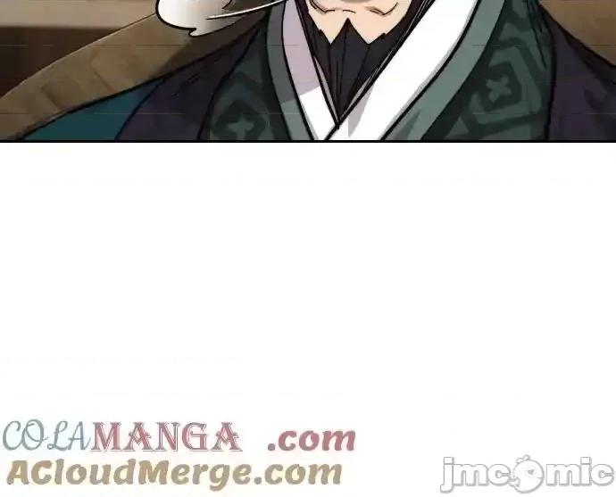 剑尊归来 剑尊归来_151 第49页