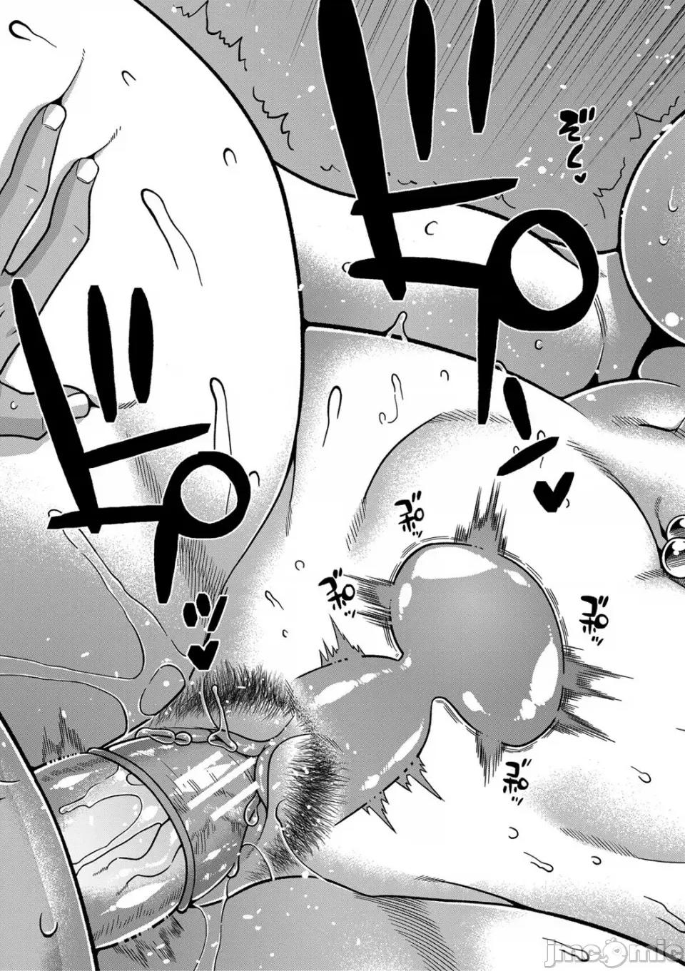 ボクの母ちゃんと俺のママ [高津] ボクの母ちゃんと俺のママ 第161页