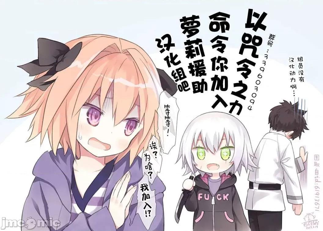 情爱诱惑 情爱诱惑 [ブッパスタジオ (绫枷ちよこ)] いちゃらぶテンプテーション 个人整合 第230页
