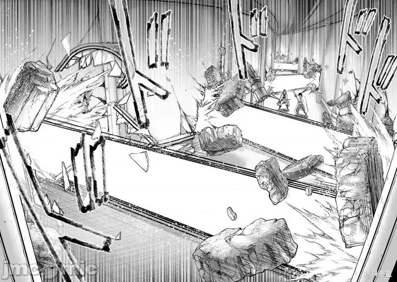 猪的復仇 猪的復仇第16话.zip 第26页