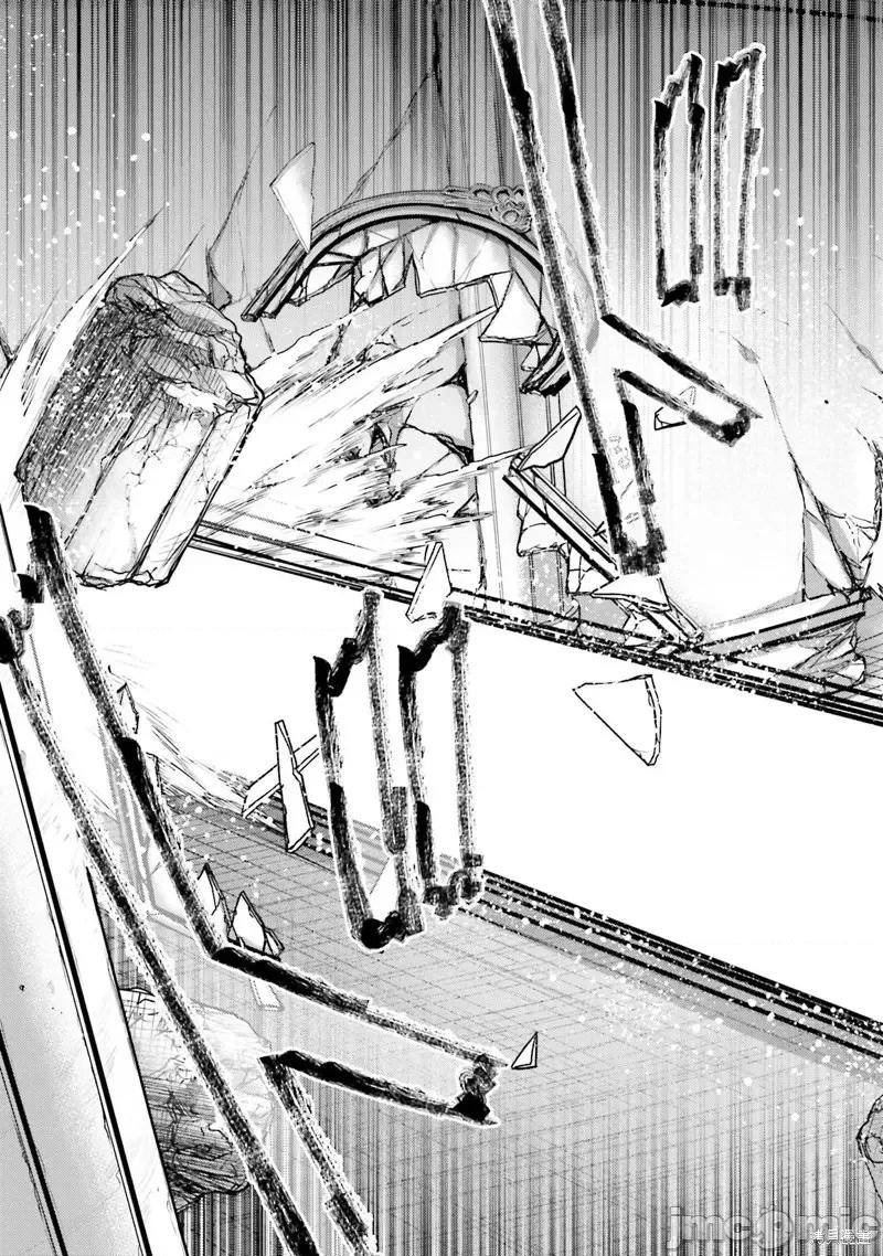 猪的復仇 猪的復仇第16话.zip 第28页