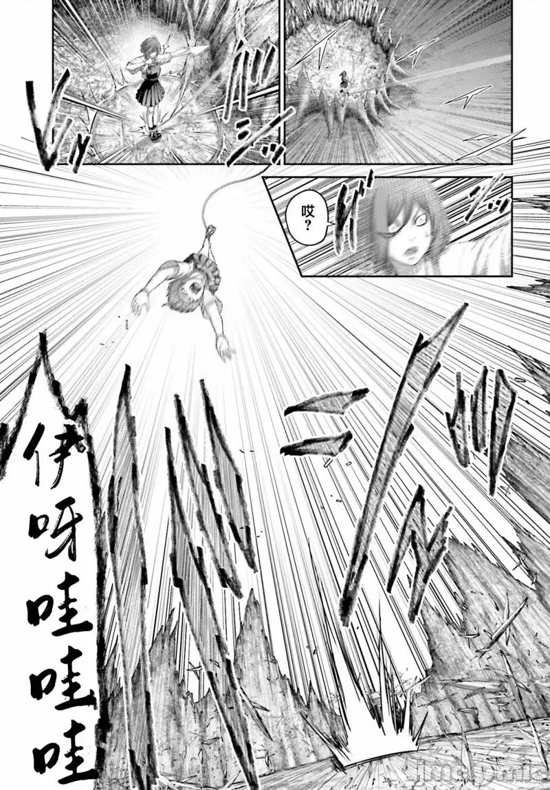 猪的復仇 猪的復仇第28.1话.zip 第13页