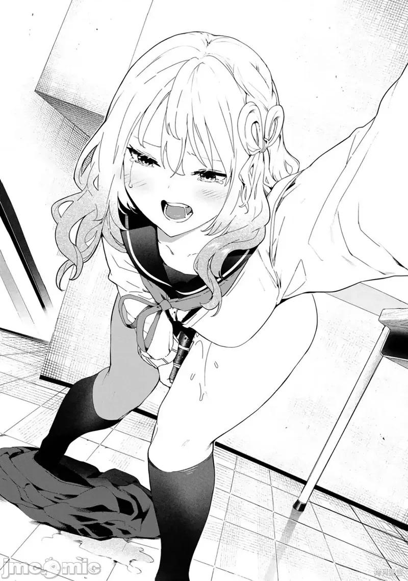 生而为狗 生而为狗 我很幸福第37.5话试看.zip 第12页