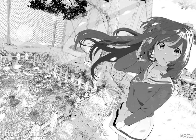 生而为狗 生而为狗 我很幸福第43话试看.zip 第10页