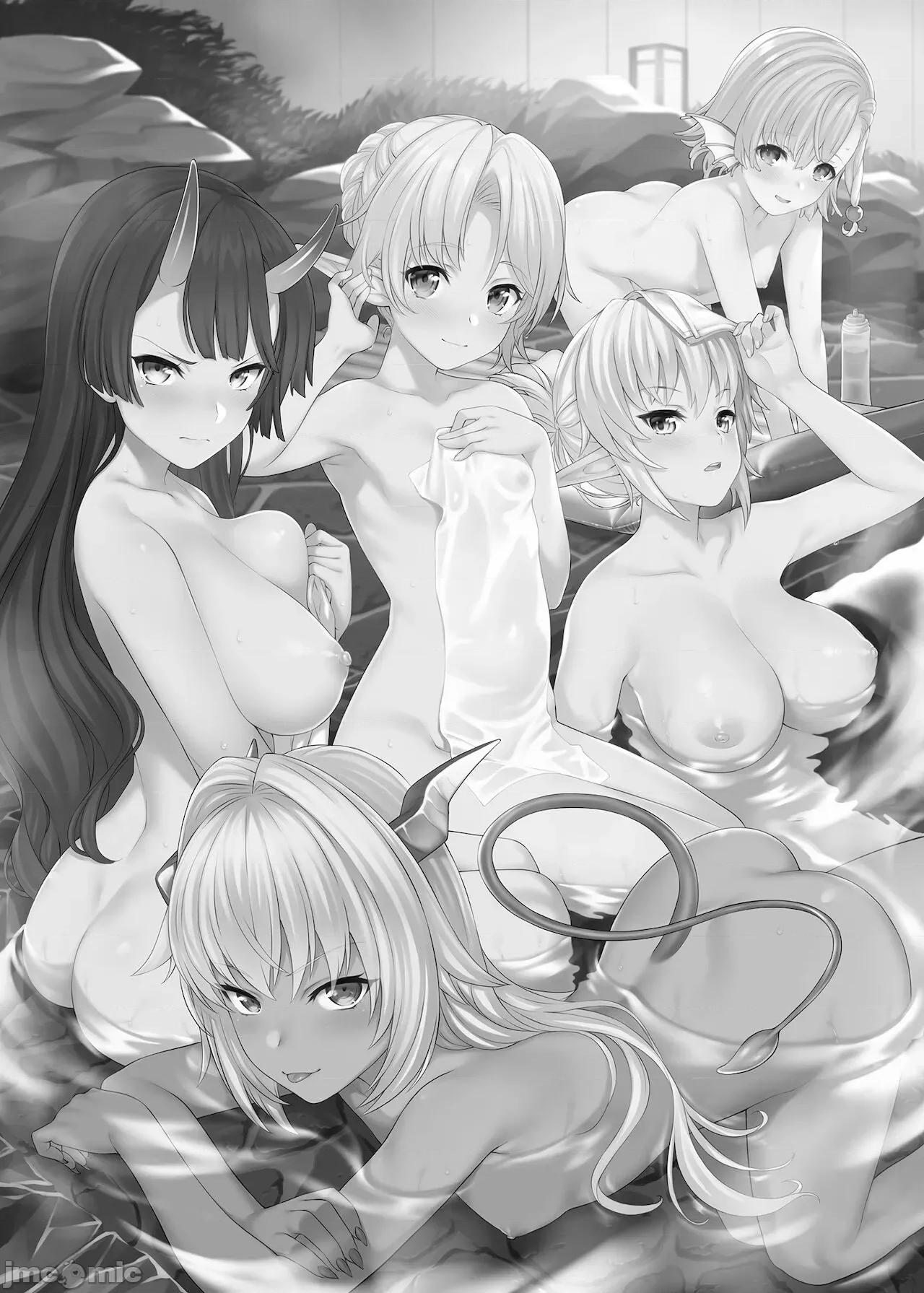 援助交配总集编1+5-11 [C99][买动漫授权中文版-PUBU][アットホーム酒家 (たくのみ)] 援助交配总集编1+5-11 第216页