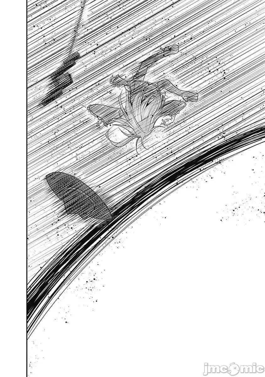 抽奖特奖无双后宫权 抽奖特奖无双后宫权 8.zip 第21页