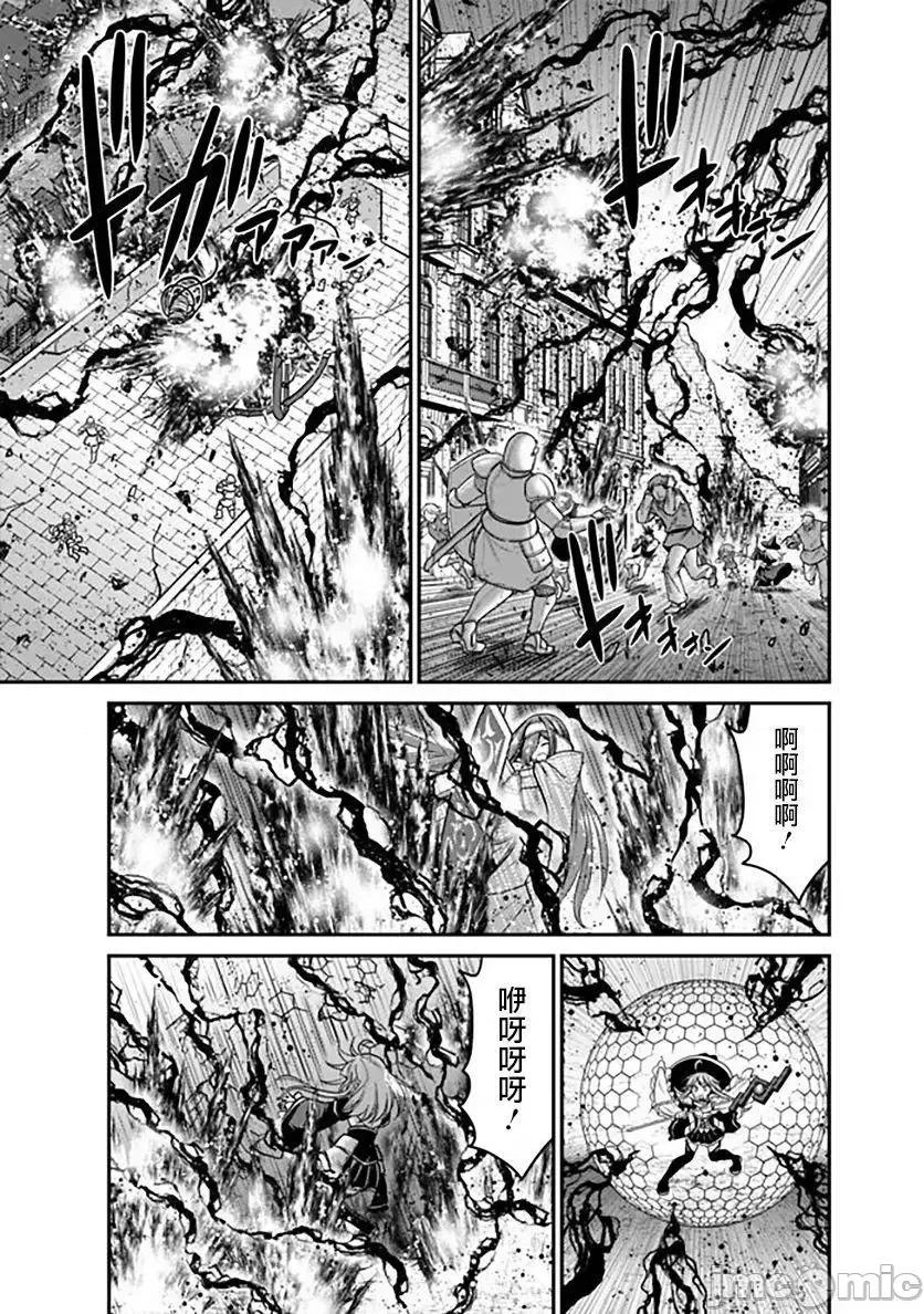 抽奖特奖无双后宫权 抽奖特奖无双后宫权 25.zip 第21页