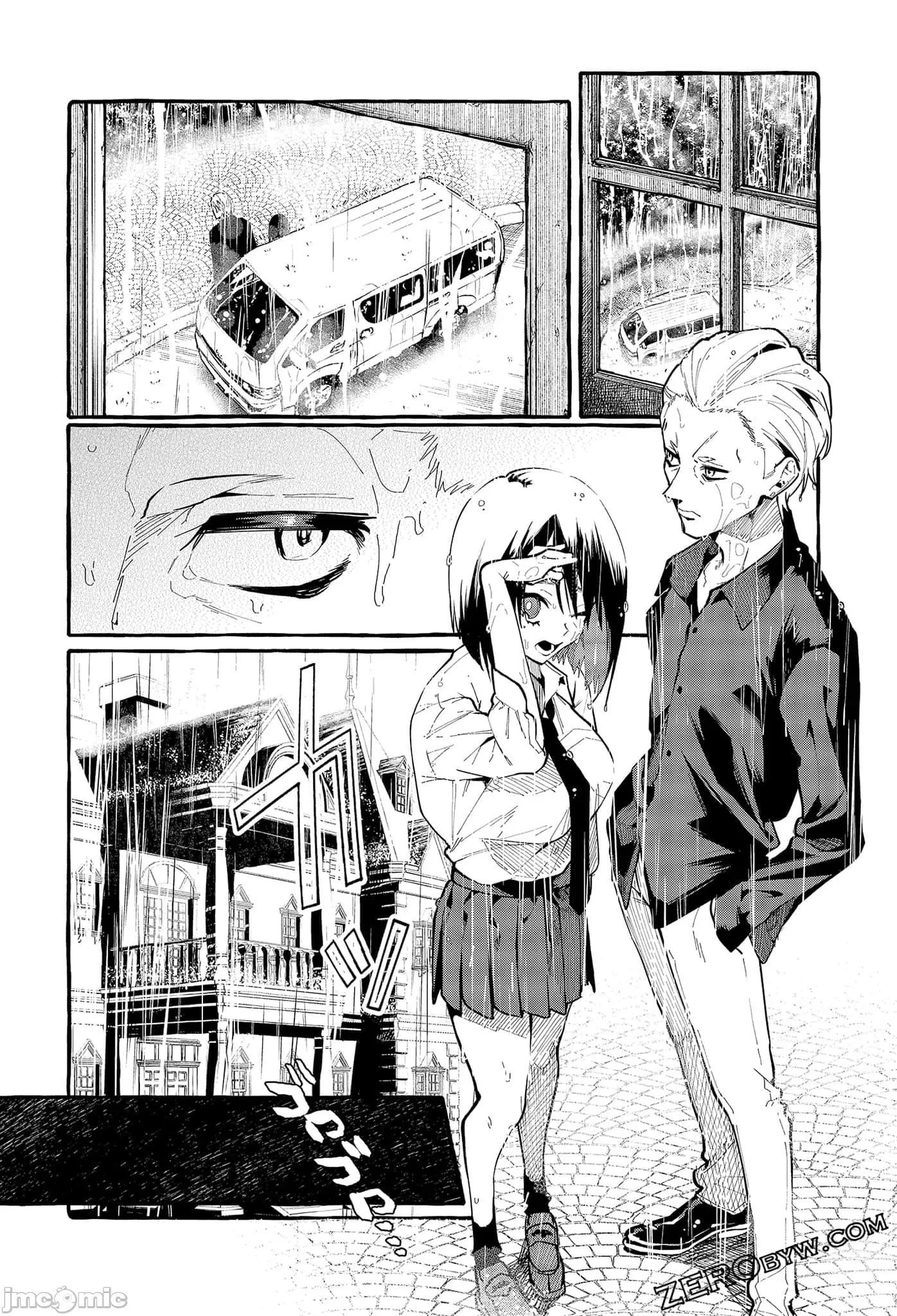 从后面来的神威先生 正后方的神威2.zip 第106页