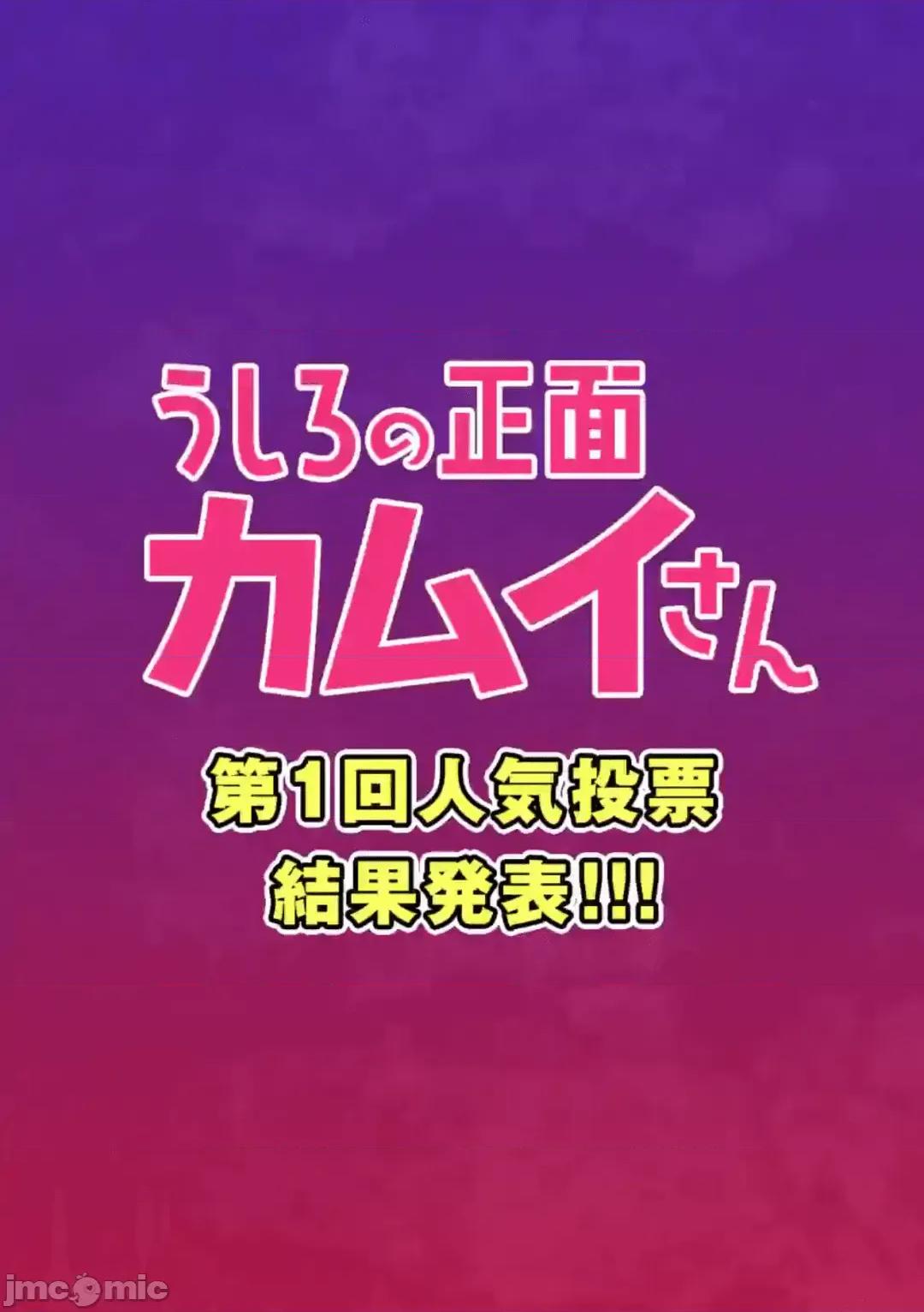 从后面来的神威先生 正后方的神威604.zip 第5页