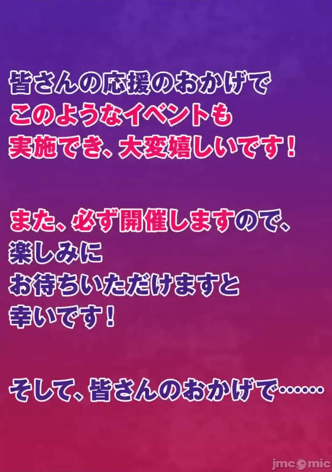 从后面来的神威先生 正后方的神威604.zip 第10页
