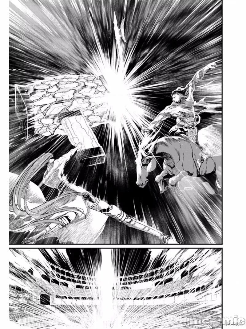 终末的女武神 终末的女武神第06话.zip 第20页