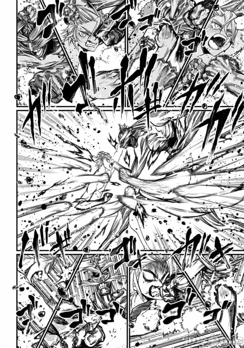 终末的女武神 终末的女武神第12话.zip 第40页
