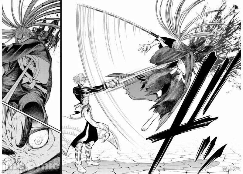 终末的女武神 终末的女武神第15话.zip 第8页